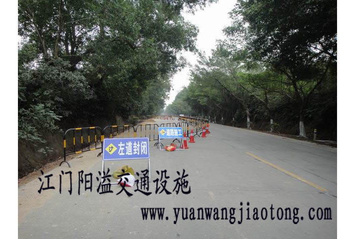 大槐交通疏解项目